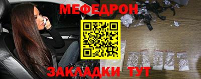кокаин колумбия Ипатово