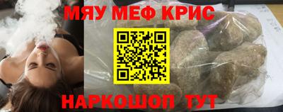 кокаин колумбия Ипатово