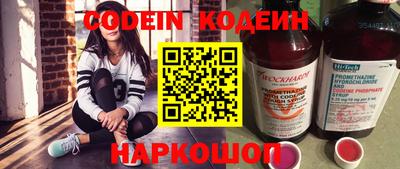 героин Изобильный