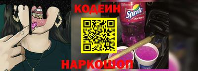 героин Изобильный