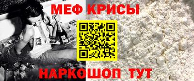 героин Изобильный