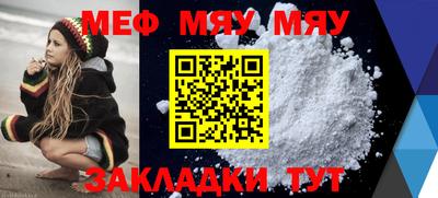 кокаин колумбия Ипатово