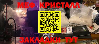 кокаин колумбия Ипатово