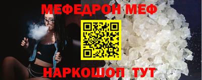 героин Изобильный