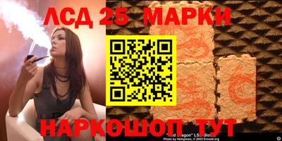 кокаин колумбия Ипатово