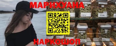 героин Изобильный
