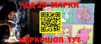 кокаин колумбия Ипатово