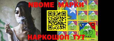 кокаин колумбия Ипатово