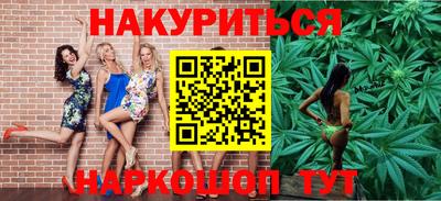 героин Изобильный