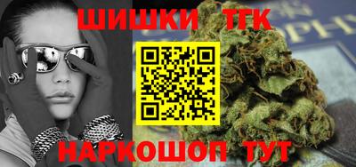 кокаин колумбия Ипатово