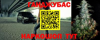 героин Изобильный