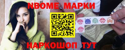кокаин колумбия Ипатово
