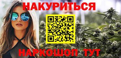 трава Ирбит