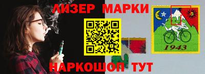 трава Ирбит
