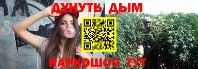 кокаин колумбия Ипатово