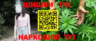 кокаин колумбия Ипатово
