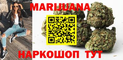 героин Изобильный