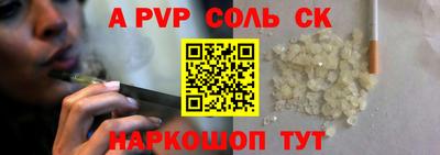 кокаин колумбия Ипатово
