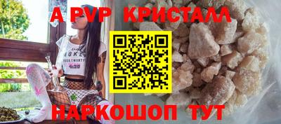 героин Изобильный