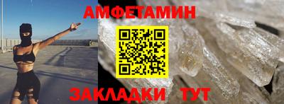 трава Ирбит