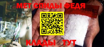 героин Изобильный