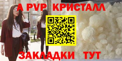 кокаин колумбия Ипатово