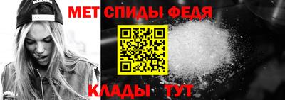 трава Ирбит