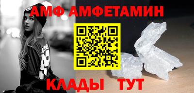 кокаин колумбия Ипатово