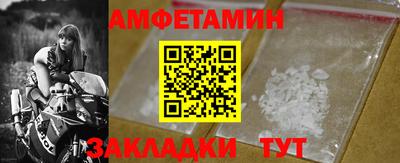 кокаин колумбия Ипатово