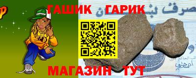 героин Изобильный