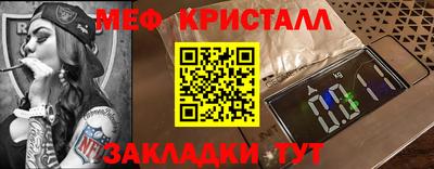 трава Ирбит